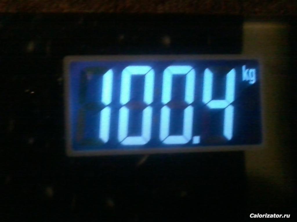 2016-01-15 06.52.44