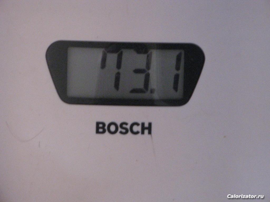 IMG 0339