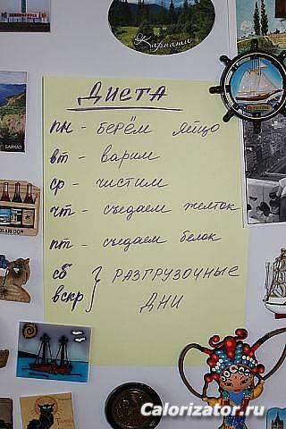 428