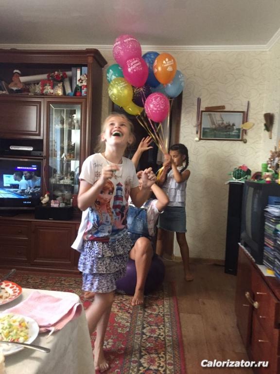 IMG-20170721-WA0012
