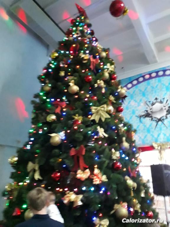 20171223 163238