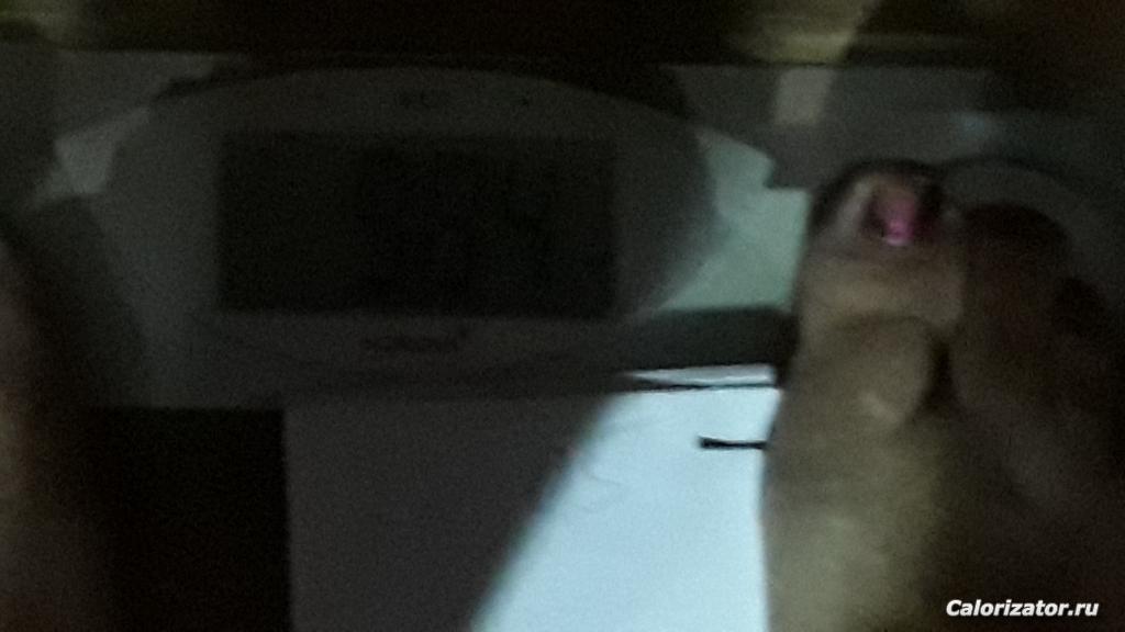 20190522 071418