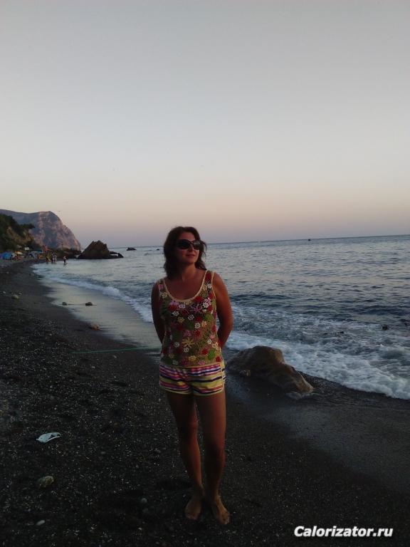 IMG 20150808 194920