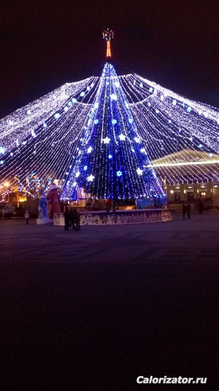IMG 20151216 171940