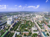 белгород вид