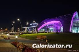 аэропорт ночью