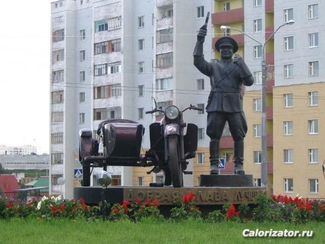 памятник палкирилыч
