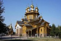 Храм веры