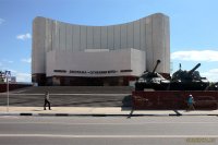 Диорама день