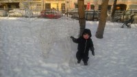 IMG 20160114 121332