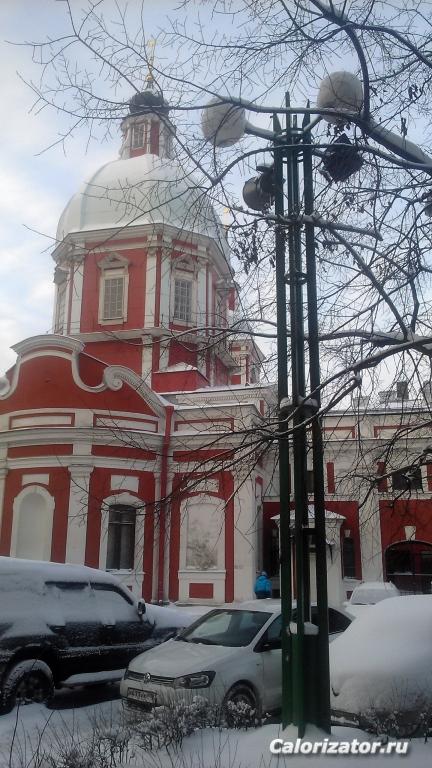 IMG 20160114 104338