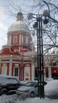 IMG 20160114 104338