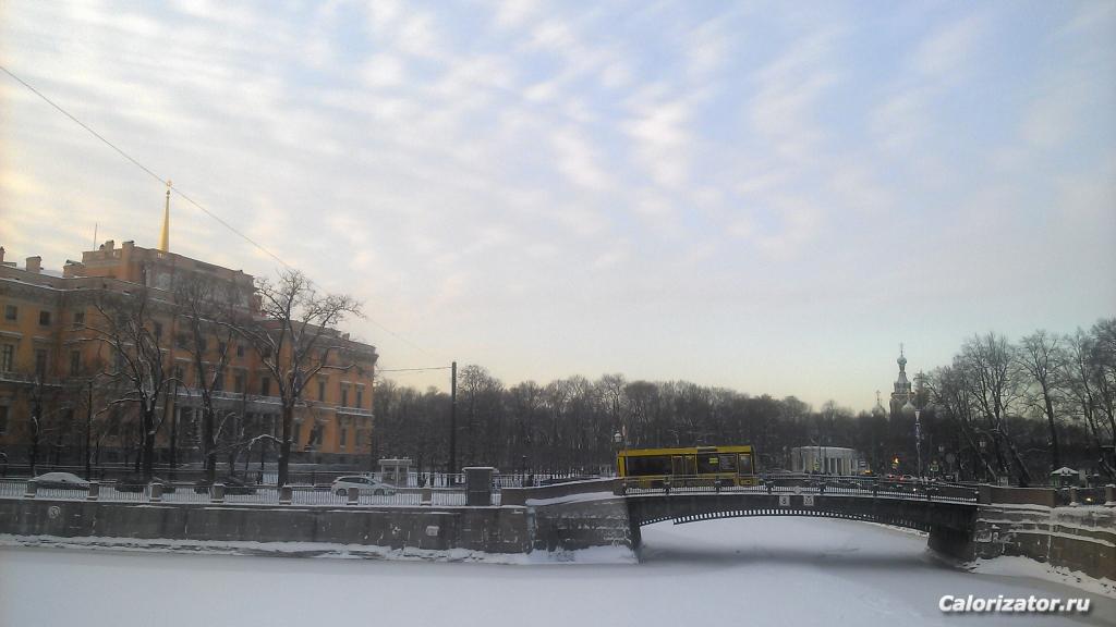 IMG 20160114 104021