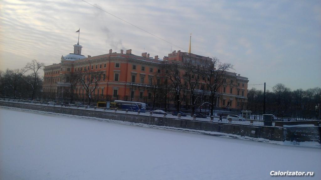 IMG 20160114 104013