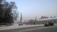 IMG 20160114 103925