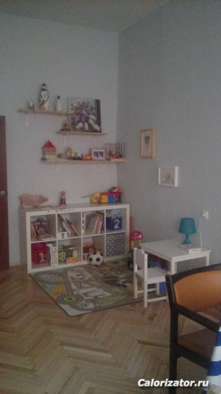 IMG 20160114 150543