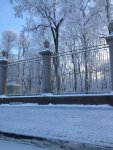 IMG-20160117-WA0003