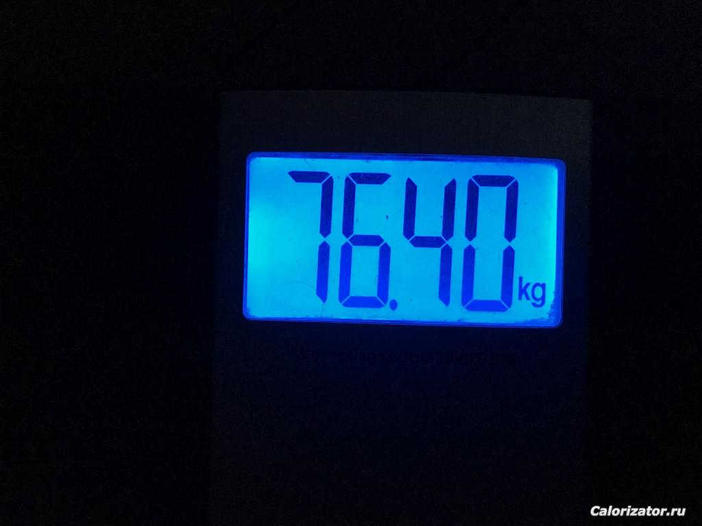 22.11.18