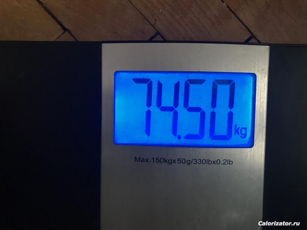 08.12.18