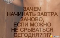 1008797 89174-550x500