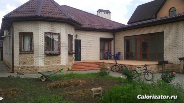 tmp-cam--231021730