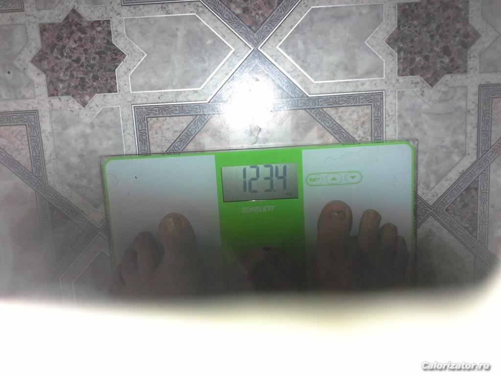 1453681211108