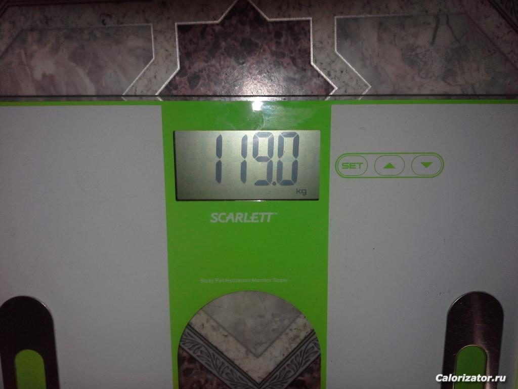 1454285693865