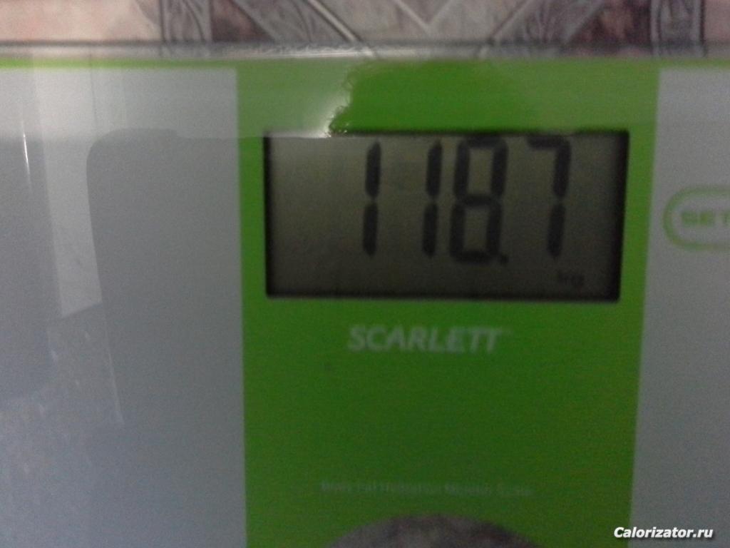 1454895189950