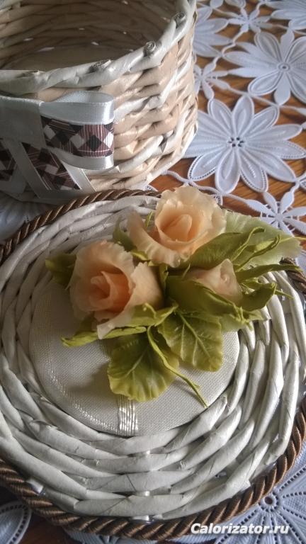 WP 20150914 007