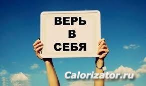 загруженное