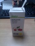IMG 20160204 152756