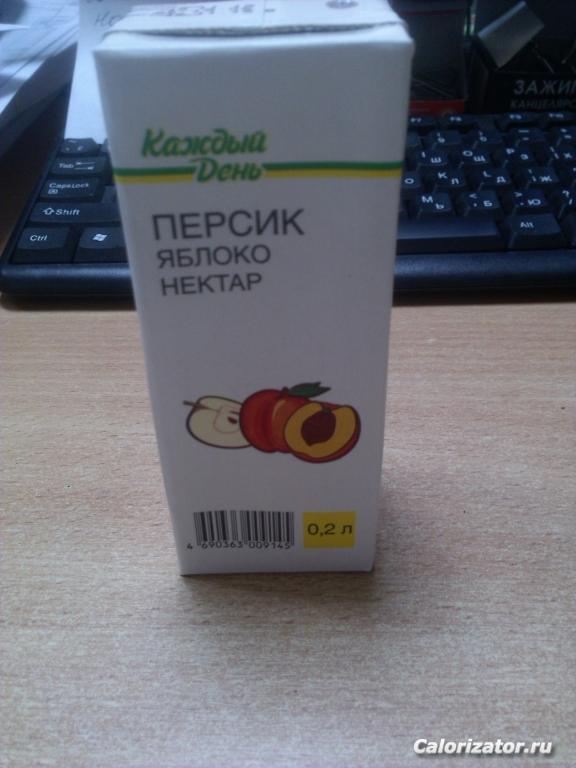 Второй перекус 16,02,16