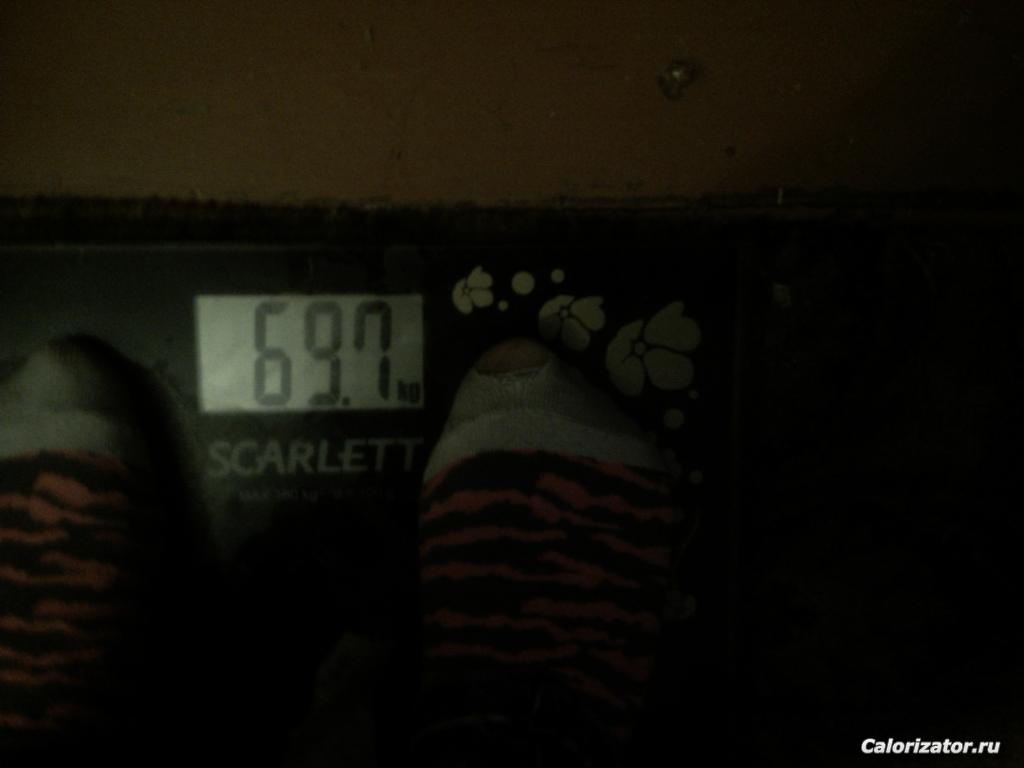 мой вес 18,02,16