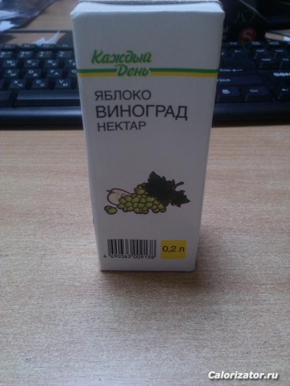 Второй перекус 18,02,16