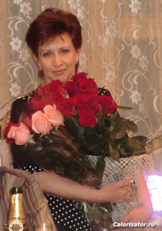День рождения
