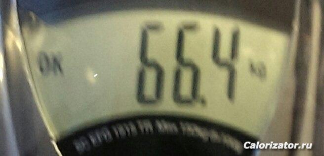 25.08