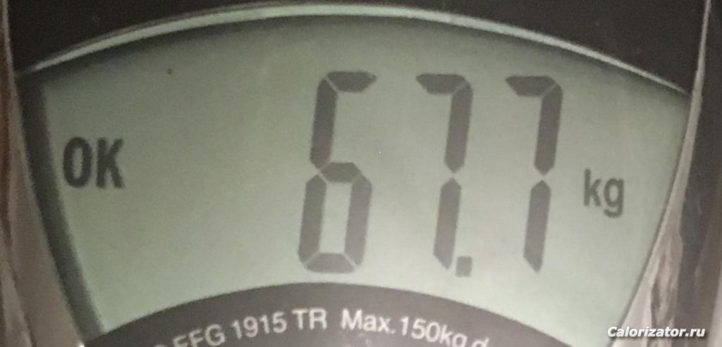 2912