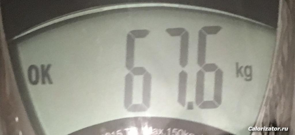 3012
