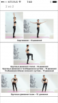 лист2