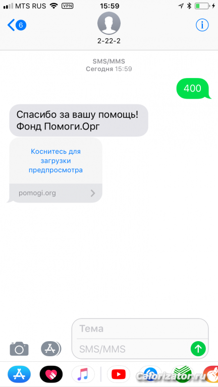 8B225B4E-4DF3-464C-BFB0-F1F834D993E1