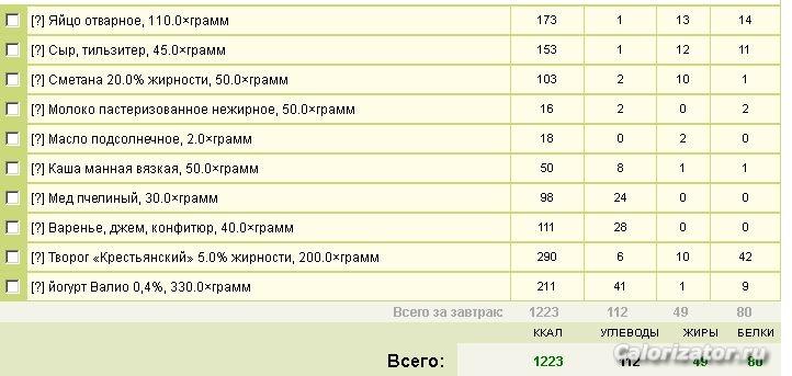 Снимок