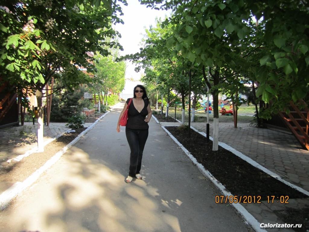 2012