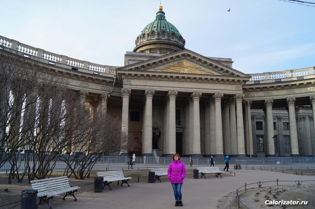 Казанский собор