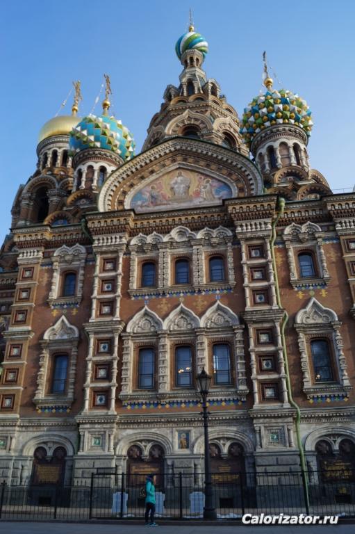 Собор "Спас на крови"
