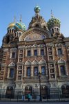 Собор "Спас на крови"