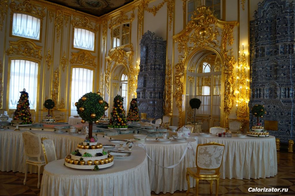 сервировка