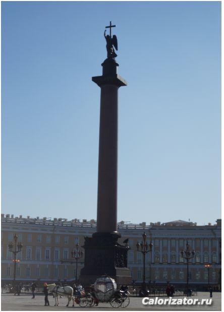 дворцовая площадь