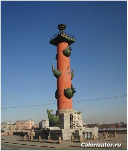 Снимок1