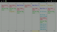 Screenshot 2016-04-22-22-35-06