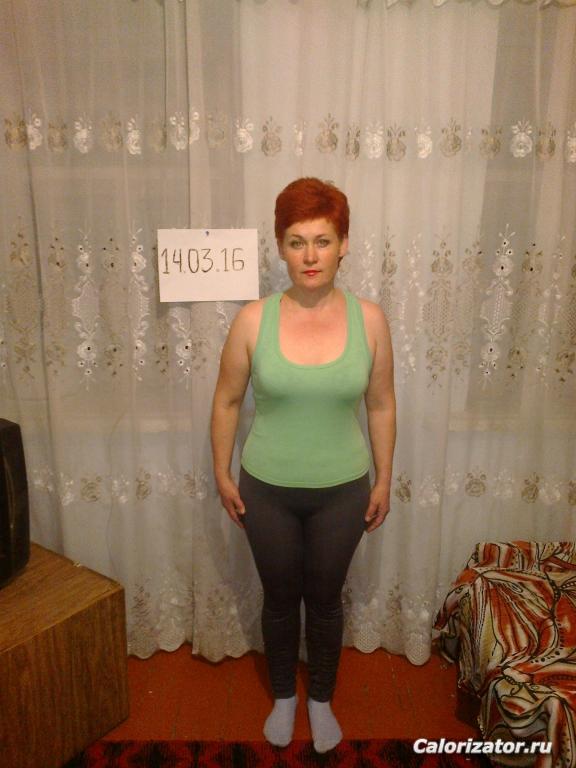 Я новая 007
